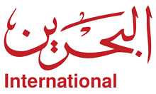 Bahrain International Live